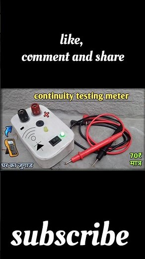 how to make a continuity tester miter at home