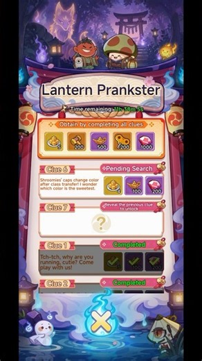 Lantern Prankster - Clue 6