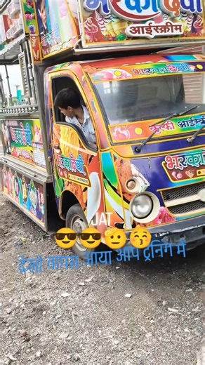 Milan K Gaming on Instagram: "Wait for the end #insta #model #trendingreels #lfl #style"