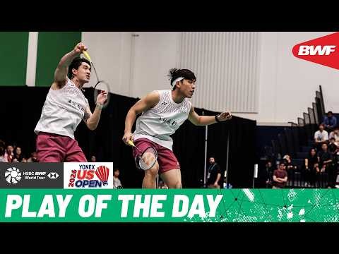 HSBC Play of the Day | Impenetrable defence!
