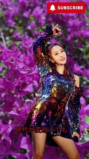 「一瞬誰だか分からない…」BoA39歳の現在に驚きの声！14歳日本デビューから24年 #boa #エンタメニュース #valentine