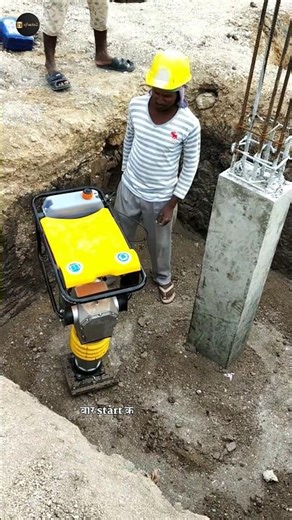 Why Soil Compaction Is Important Before Building? | Stamping Hammer Explained 🏗️🔥 #shorts