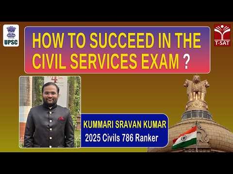 How to succeed in Civil Services Exam? | T-SAT Live Interaction with Kummari Sravan Kumar