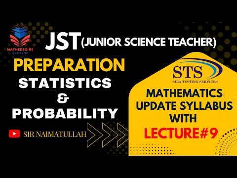 Statistics & Probability || Updated Syllabus with Solution of Guess MCQS || Word Problem