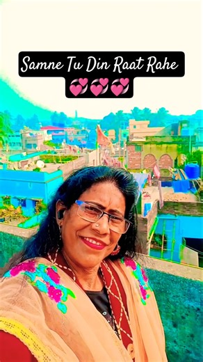 mere samne tu din raat rahe 💞💞💞