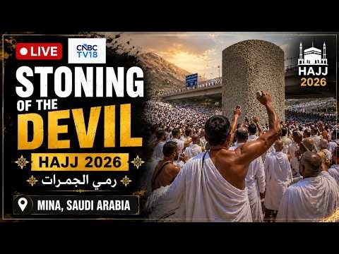 Hajj LIVE: Muslim Pilgrims Hurl Stones During 'Stoning of The Devil’ Ritual | EID Ul Adha | N18G