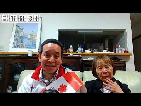 京都府知事選挙14日目 浜田聡の幼少期、等について母親（ロシア語通訳）が話す動画 2026年4月1日（水）