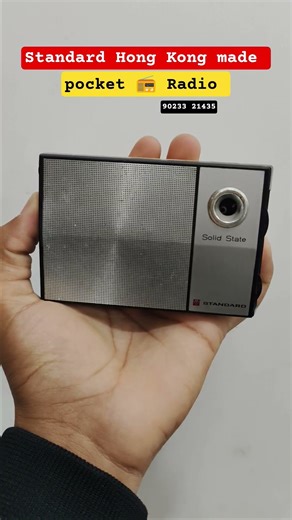 Vintage Standard Solid state Pocket radio Hong Kong made for sale 90233 21435