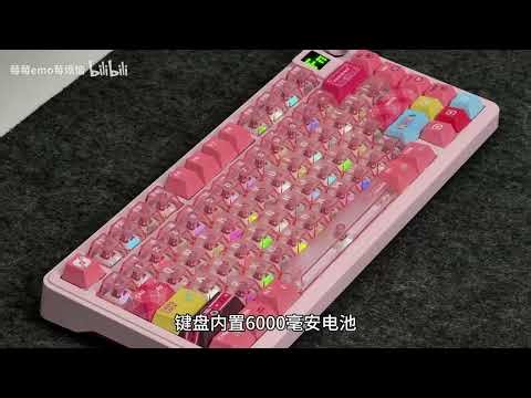 How is this budget magnetic keyboard so fast?! (ATK RS7 Air Review)