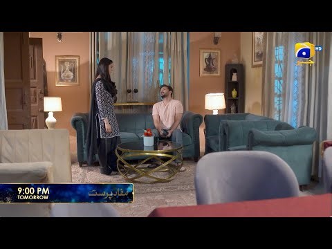 Mafaad Parast Episode 26 Promo | Tomorrow at 9:00 PM only on Har Pal Geo