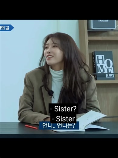 K-Pop Chinese Line Core Highlights