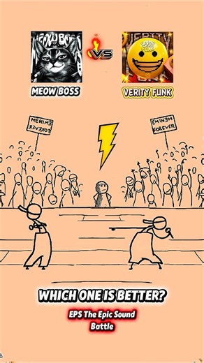 VERITY FUNK VS MEOW BOSS (PHONK BATTLE)#phonk #funk #battle #music #song #fyp