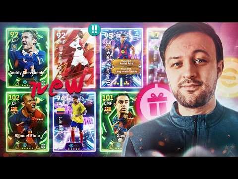 All new cards in eFootball update + free coins