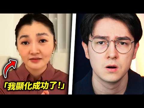 這是什麼回應...