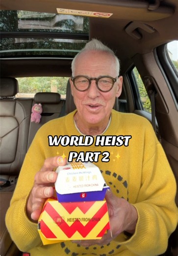 McDonald's Chicken Wings: The Michael Barrymore Secret Menu Heist Part 2