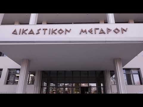 Λάρισα Με ταχύτατες διαδικασίες τα δείγματα των σορών των θυμάτων στο εξωτερικό 200426