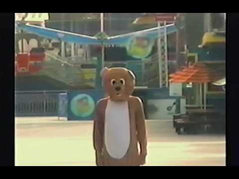 Plushy Playground Access Code Tape