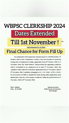 🚨 WBPSC Clerkship Form Fill-Up last Date EXTENDED! 🔥 psc clerkship new update | #Shorts