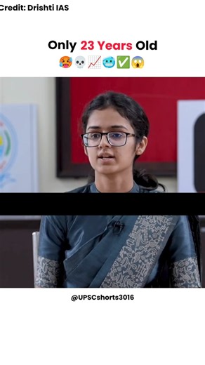 Only 23 Years Old 💀📈✅ | HSC Topper || ias toppers interview