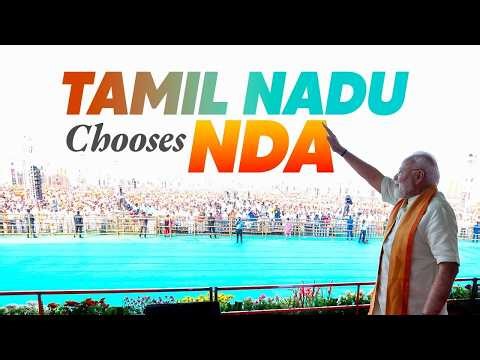 LIVE: PM Modi participates in a massive public meeting in Madurai