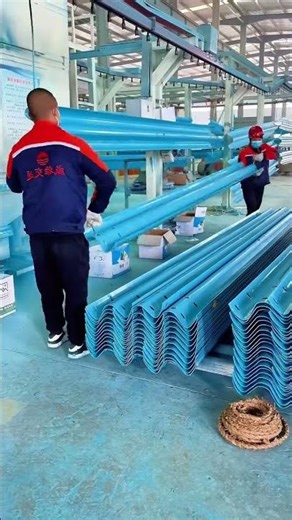 Waveform guardrail production process