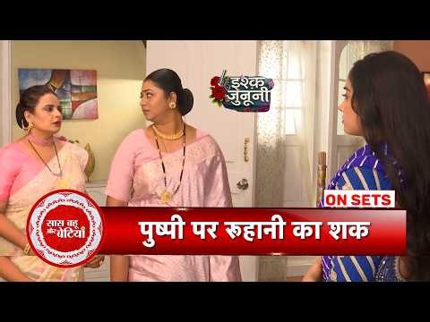 Ishq Junooni: Will Ruhaani Expose Kusum’s Shocking Truth? | SBB