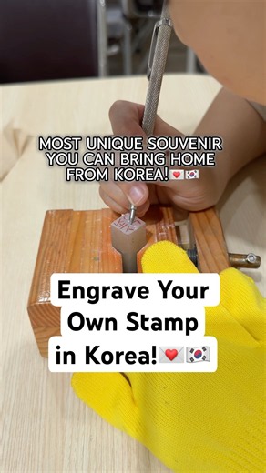 Engrave Your Own Stamp in Korea!💌🇰🇷
