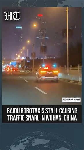 Baidu Self Driving Cars Stall In Wuhan After Major System Glitch Raising Safety Concerns | #shorts
