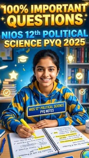 NIOS Class 12 Political Science PYQ 2025 Question Paper |🔥|NIOS 12th तैयारी #shortsfeed #nios #exam