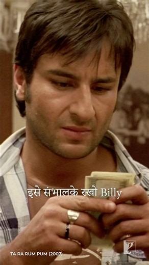 Jeetne ke liye chahiye himmat | #TaRaRumPum | #SaifAliKhan | #intense | #moviescene