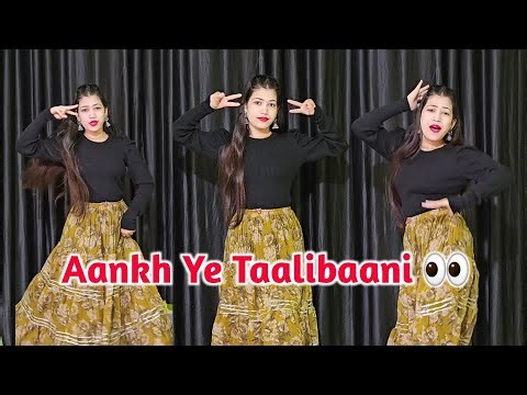 Aakh Ye Taalibaani | Patli Patli Kamar Va Uski | Instagram Viral Song | New Haryanvi Song 2025 