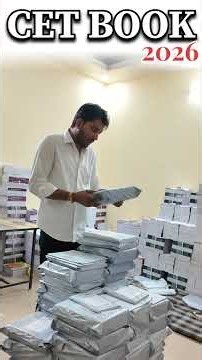 CET 2026 सबसे बेस्ट बुक 📚 | अब तैयारी होगी और आसान | GK की पूरी तैयारी | आशु सर