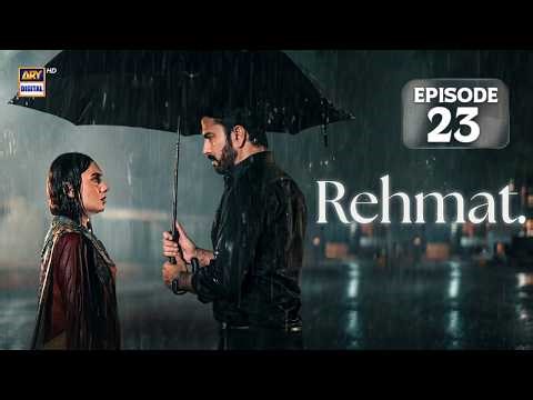 Rehmat Episode 23 | Junaid Khan | Hina Tariq | 21 April 2026 | ARY Digital Drama