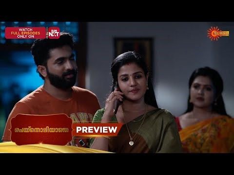 Peythozhiyathe- Preview | 06 Jan 2026 | Malayalam Serial | Surya TV