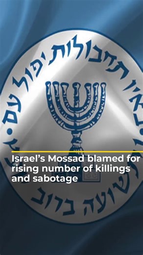 Israel’s intelligence agency, Mossad, has been held responsible for a recent wave of assassinations and sabotage across the Middle East. But how did Israel develop such a formidable and ruthless organization? Soraya Lennie explores the origins and evolution of Mossad.
