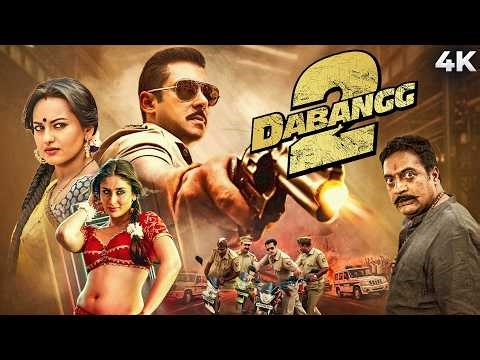 Dabangg 2 Full Hindi Movie (4K) Salman Khan & Sonakshi Sinha | Bollywood Action Movie | Prakash Raj