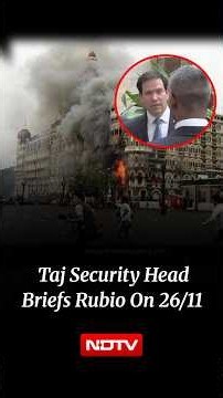 Taj Security Head Who Witnessed 26/11Narrates What Happened That Night To Marco Rubio