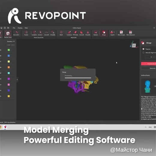 🎁 Bundle with Our Software for Extra Savings ‼️Kickstart your 3D scanning efficiency with the Revopoint Trackit: An Optical Tracking 3D Scanner. 👉It's advanced tracking system removes the need for markers, significantly speeding up your scanning processes. ✨ It is perfect for industries that require accurate measurements. ✅ Industrial-grade Accuracy ✅ Fully Automated Calibration Process ✅ No Markers, No Scanning Spray Needed ✅Optical Tracking or Standalone Handheld Scans ✅ 30 Blue Laser Cross 
