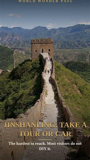 How to Get to the Great Wall from Beijing: Trains & Buses