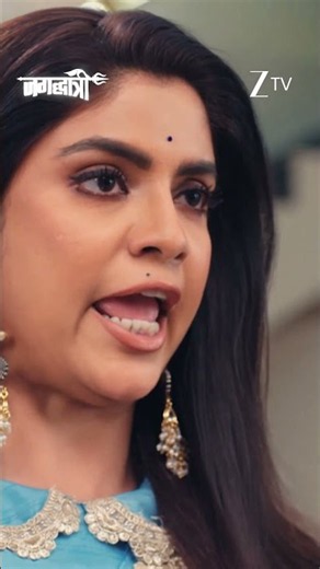 Jagadhatri | Ep - 273 | Reel | Aug 11 2026 | Zee TV
