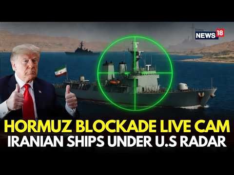 LIVE | Iran Ships Monitored By US Radar | Strait of Hormuz Blockade in Effect | Regime Change Next?