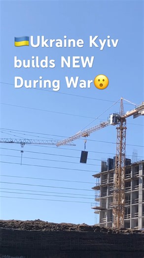 Ukraine Kyiv builds NEW! 😮 Update #shorts #ukraine #vlog #kyiv #building