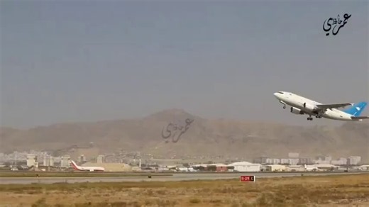 Kabul International کابل انٹرنیشنل on X: "Afghan Engineers Bring Ariana’s Airbus A310 Back to the Skies Ariana Afghan Airlines has completed technical checks on its Airbus A310, which successfully conducted a test flight today." / X