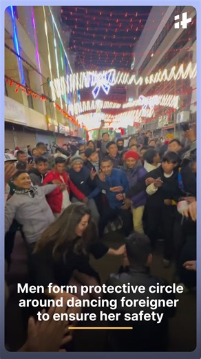 As a foreign tourist danced joyfully in the middle of a massive crowd, local Khasi men didn't crowd or intrude. Instead, they formed a loose, protective circle to give her space and ensure she felt safe. The video has gone viral as a powerful example of community respect and "living and let live." 🎥: @chaba_lapang #Shillong #Meghalaya #Respect #Humanity #ViralVideo #NewYearCelebration #SafetyFirst #NorthEast #IndiaPositive #ViralReel #Viral | Indiatimes