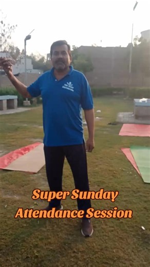 Super Sunday Yoga Session — TWC Yoga Club Moro Park | 3 Yogi Friends