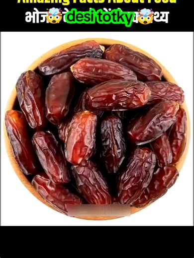 Desi Totky: Simple Indian Home Remedies and Hacks