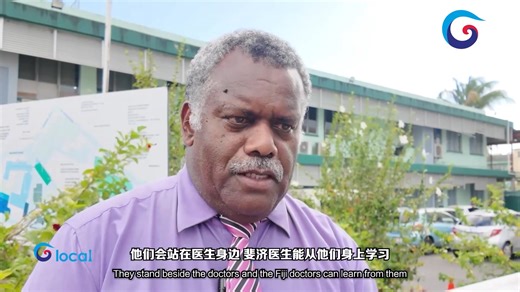 No Distance Too Far：A Bridge of Life Across Seas Over the past five years, China has steadily deepened its engagement with the world across a wide range of sectors, including healthcare, technology, trade, and cultural exchange. As one of the country’s major economic engines and a key gateway to southern China, Guangdong Province occupies a pivotal position in this global outreach. What role does Guangdong play in promoting multilateral cooperation and exchange? The mini-documentary series No Di