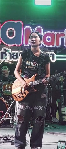 Nene Royal (Ozne Band) Guitar Solo "Still Got The Blues" - Gary Moore (Part 1/3)