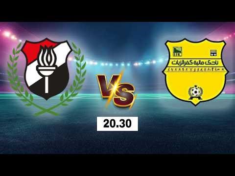 LIVE 🔴 El Dakhlia SC vs Maleyat Kafr El Zayat | Egyptian Division 2 2026