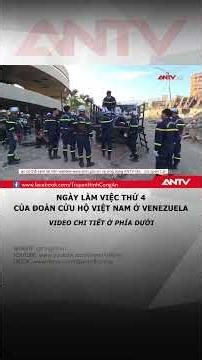 Đoàn cứu hộ VN đưa thêm 7 nạn nhân ra khỏi đống đổ nát ở Venezuela #antv #shorst #venezuela